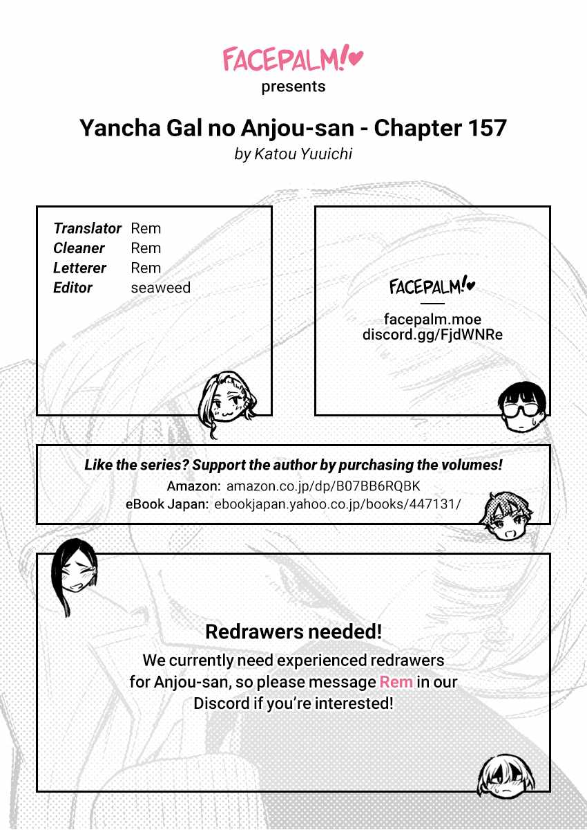 Yancha Gal No Anjou-San Chapter 157 17